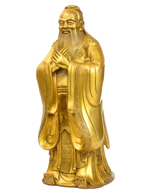 纯铜孔子雕像摆件书房办公室家居装饰品工艺品孔夫子 铜像礼物