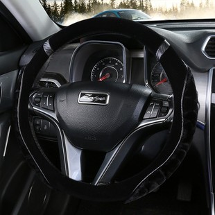 汽车方向盘套冬季 短毛绒众泰T600T500T300大迈X5X7SR7SR9Z500把套