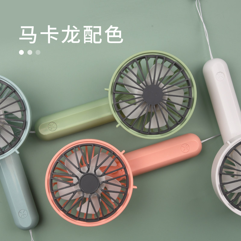 折叠可旋转手持小风扇充电静音大风力迷你随身便捷式户外USB风扇,居家日用,迷你风扇,淘宝优惠券,粉丝福利购,淘宝优惠卷