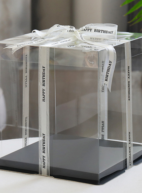 全透明6寸8寸10寸12寸14寸单层双层三层加高特高气球生日蛋糕盒子