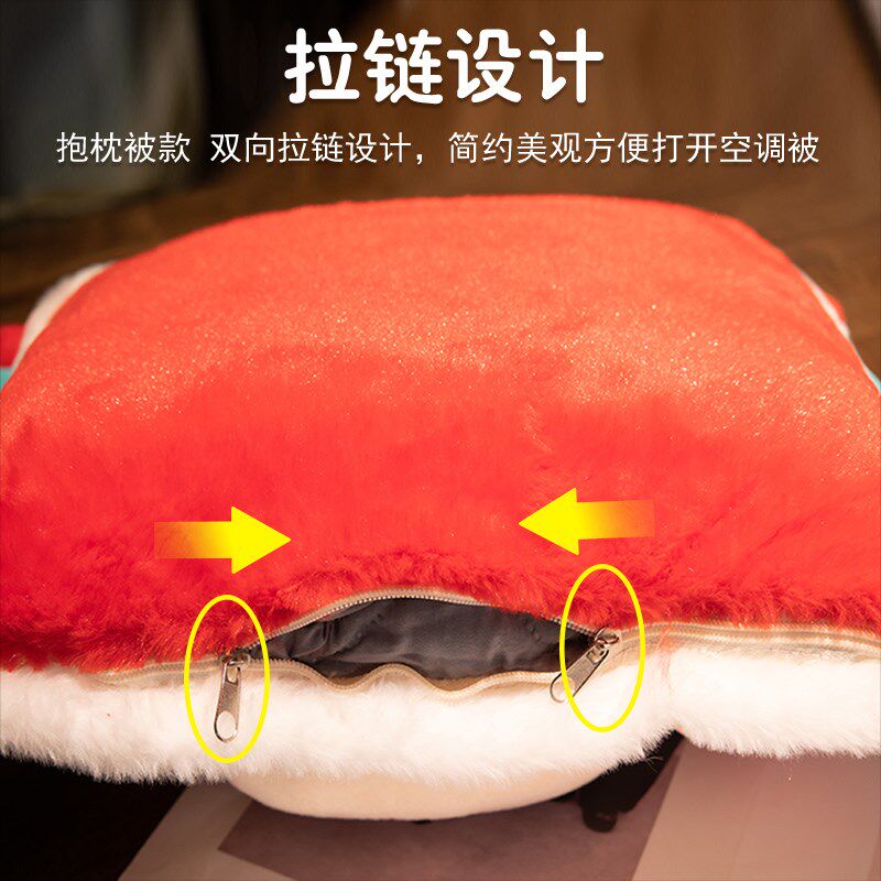 2024新年龙年抱枕被两用加厚车载被子抱枕毯子二合一车用汽车毛毯