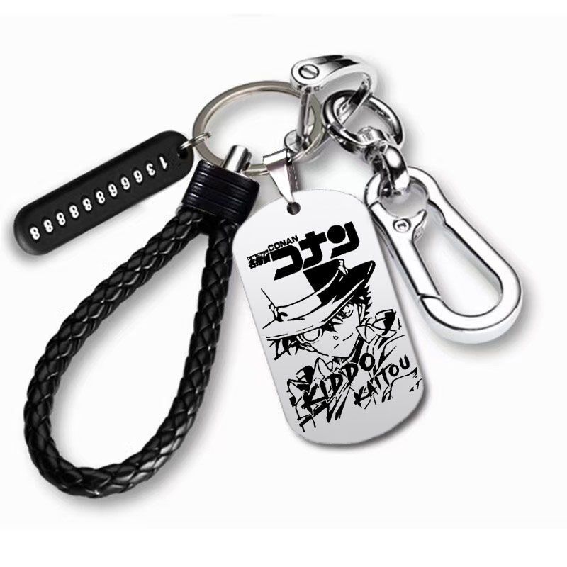 名侦探柯南周边灰原哀工藤新一基德安室透赤井秀一金属钥匙扣挂件