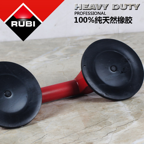 瑞比玻璃吸盘瓷砖强力台面吸提器双爪地砖加厚铝合金手动搬运工具