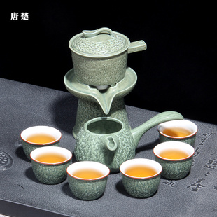 陶瓷创意个性 懒人石磨半自动功夫茶具套装 家用泡茶器茶壶茶杯整套