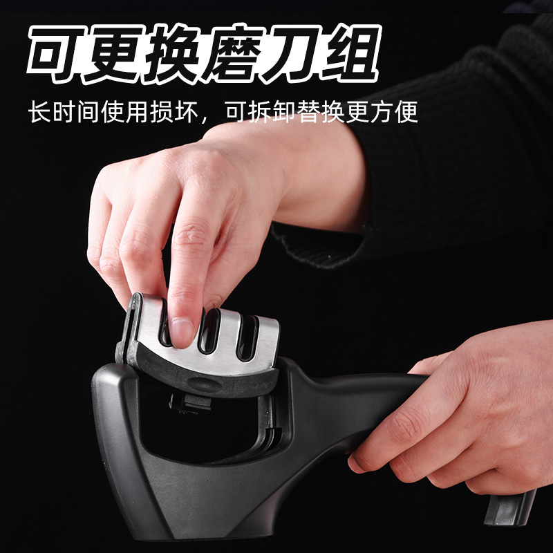 磨刀神器家用厨房磨菜刀石磨剪刀超细快速定角开刀全自动磨刀石