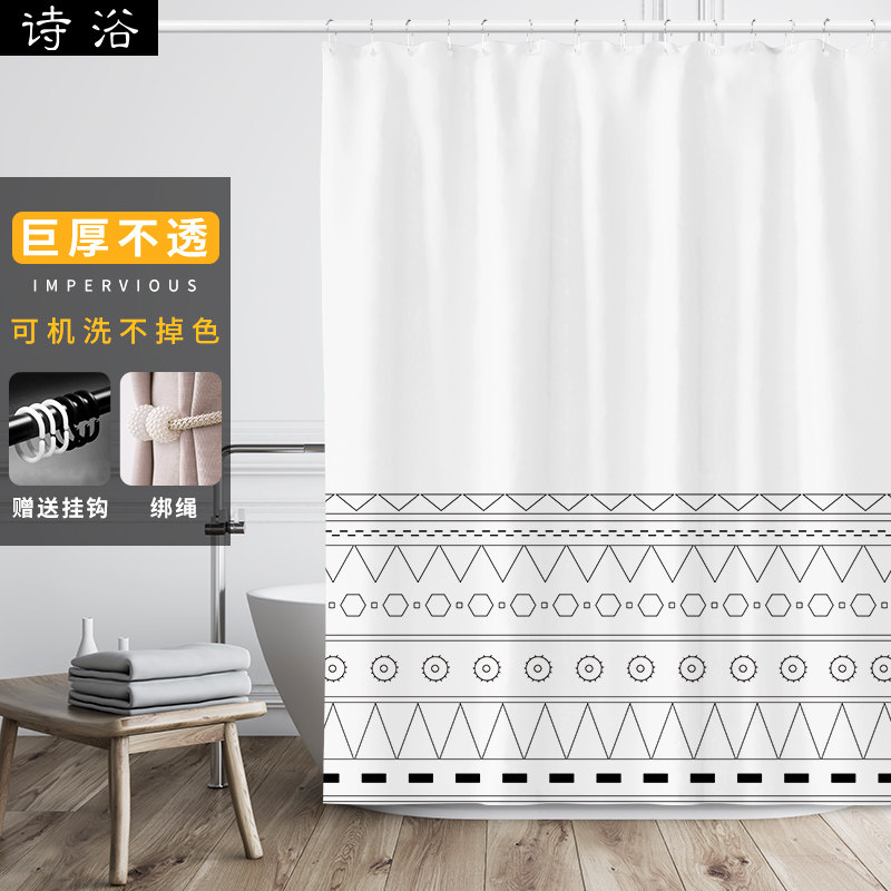 加厚浴帘防水浴帘简约中式t浴帘套装防水防霉卫生间厨房隔断布挂