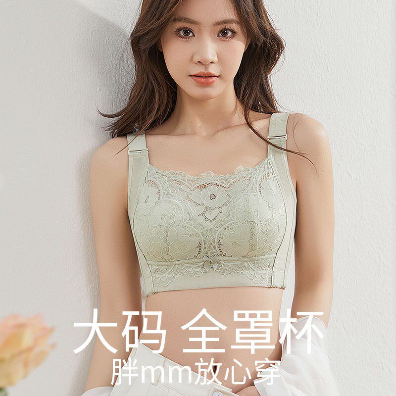 全罩杯超薄无钢圈抹胸防凸胖mmB显胸小收副乳防下垂上托调整型文