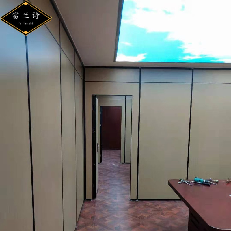 会议室酒店展厅餐厅移动折叠门屏风铝合金边M框移门隔音活动隔断