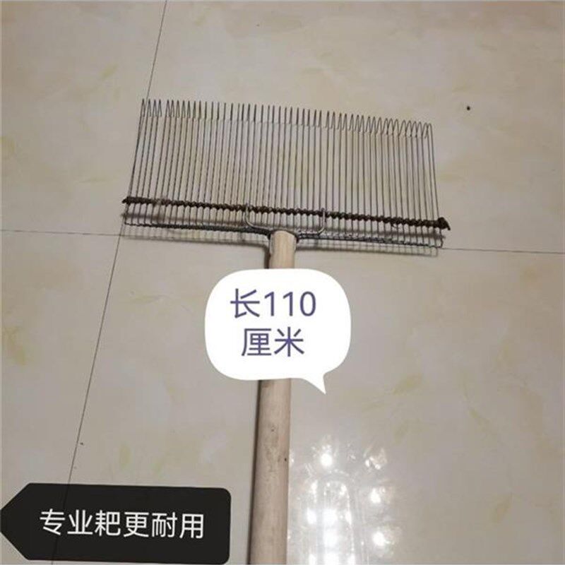手工发菜地毛耙子扒树叶密齿沙滩耙C子捞红虫捡花生密齿宽齿订制