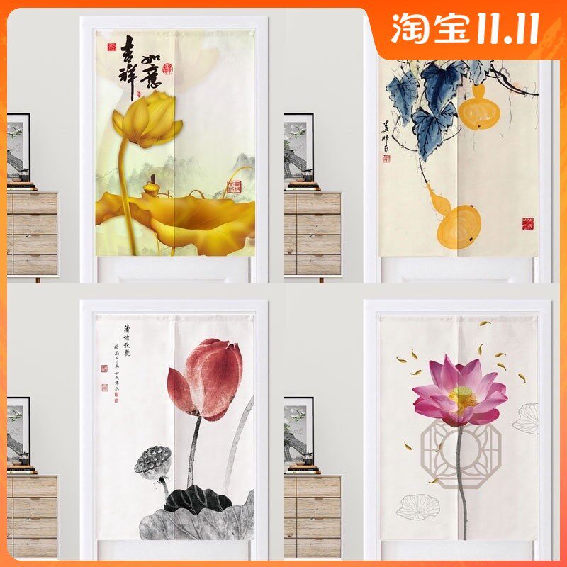 中式布艺门帘隔断帘家用卧室厨房B布帘遮丑帘玄关帘子遮挡半帘定