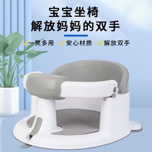 宝宝洗澡座椅婴儿洗澡神器儿童浴盆躺托J防滑可坐浴凳洗澡坐椅浴