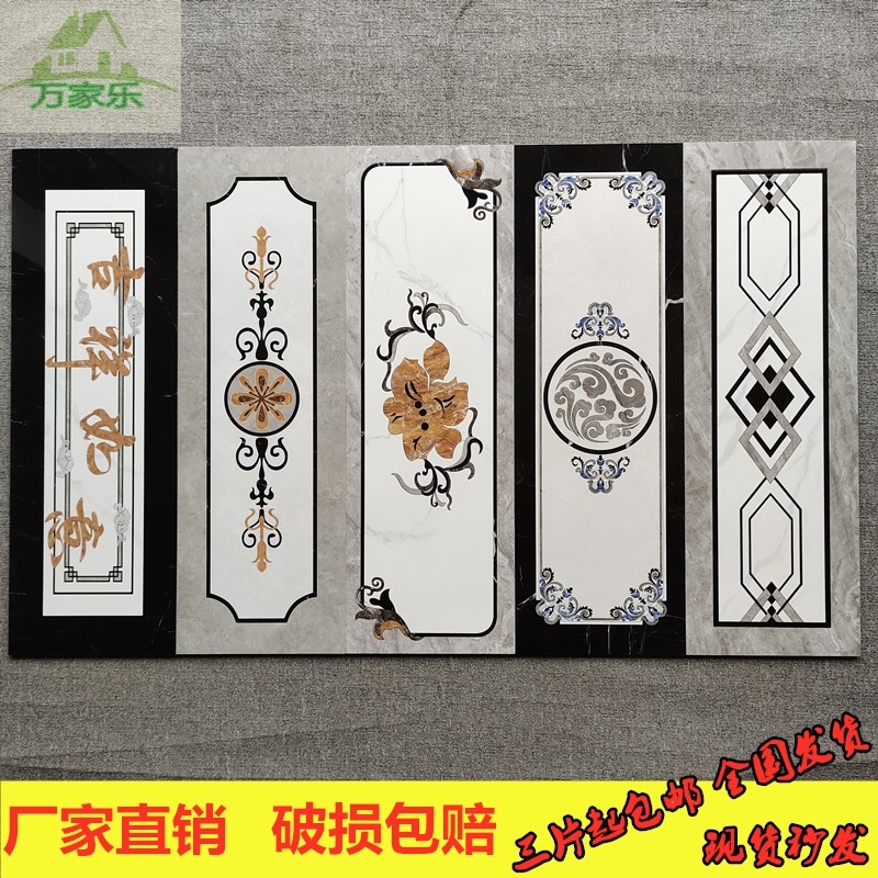 门槛石瓷砖30x90   带画面艺术过E门石  房间门门坎石黑金花紫罗