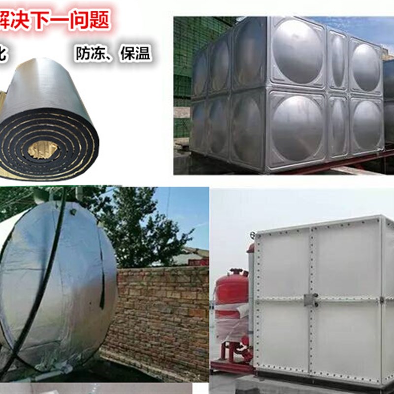 B1级橡b塑保温板夹筋铝箔30mm空调冷库隔热隔音屋顶墙体铝箔保温