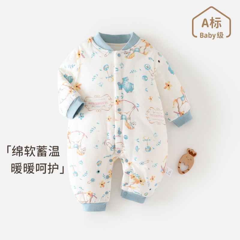 婴儿连身衣秋冬款棉质加厚套装新生G儿夹棉哈衣宝宝保暖棉服外出