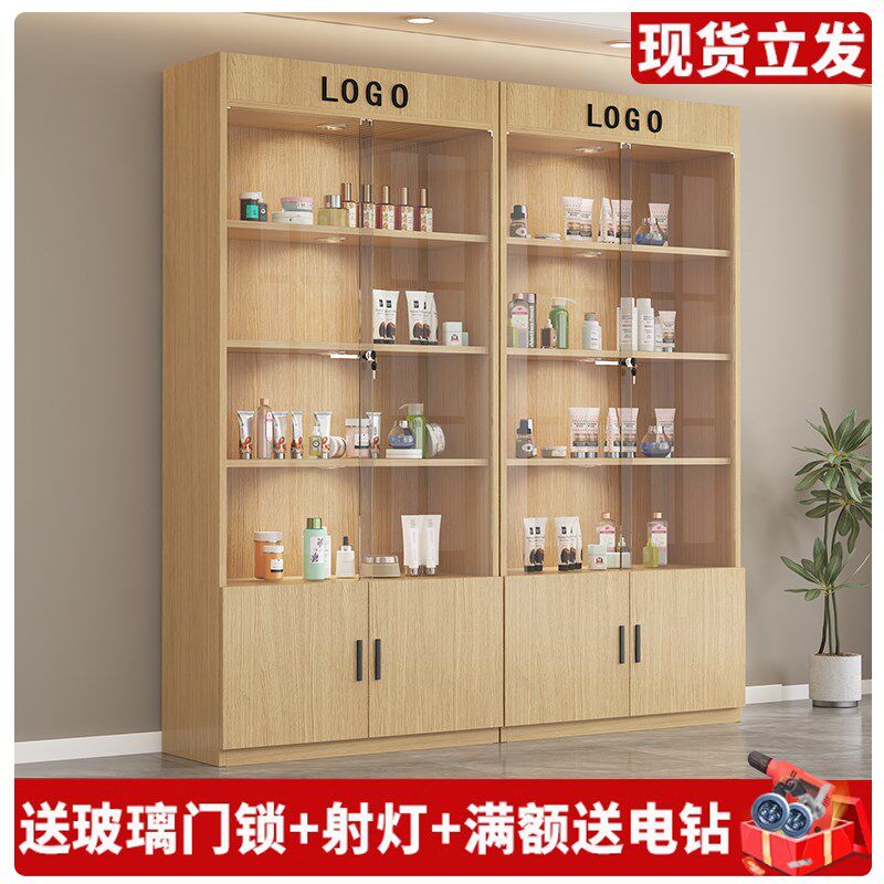 玻璃展示c柜化妆品带锁展柜落地立式透明玻璃柜美容院多功能展示