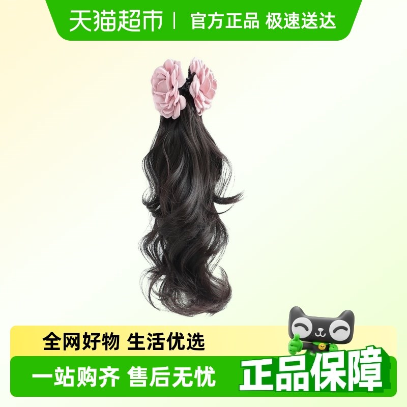 假发辫马尾玫瑰花大波浪长卷发抓夹式仿真发N假马尾网红长辫子发