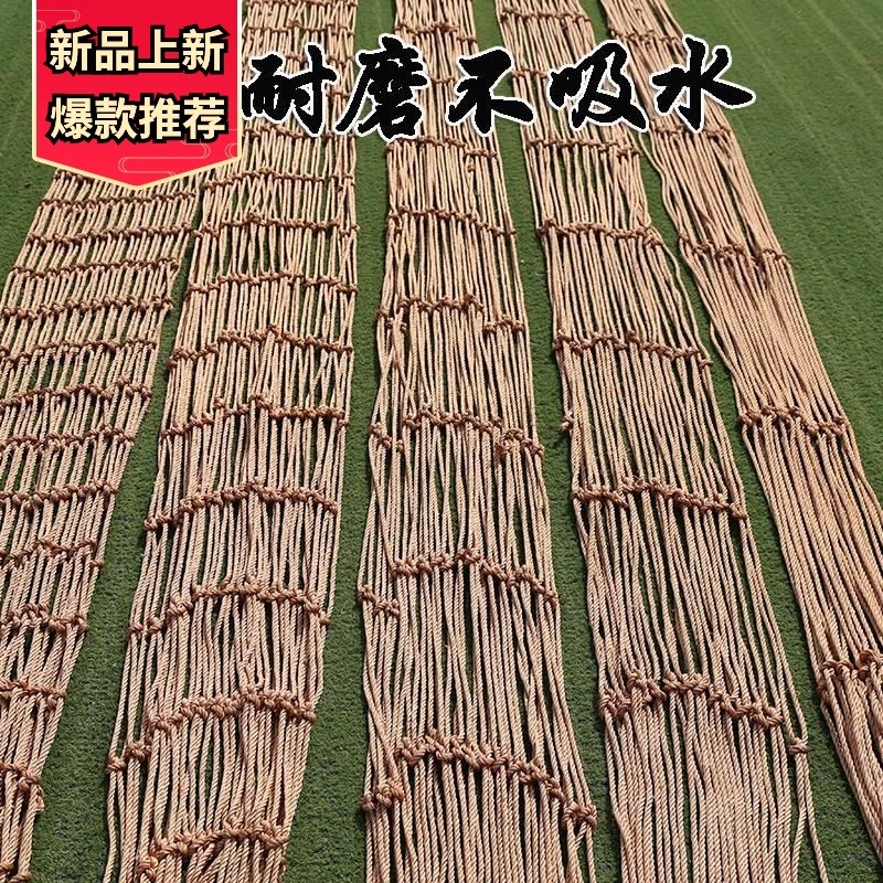 轮胎线货车网绳网罩尼龙绳网兜z安防护网大棚防风13米挂车网兜