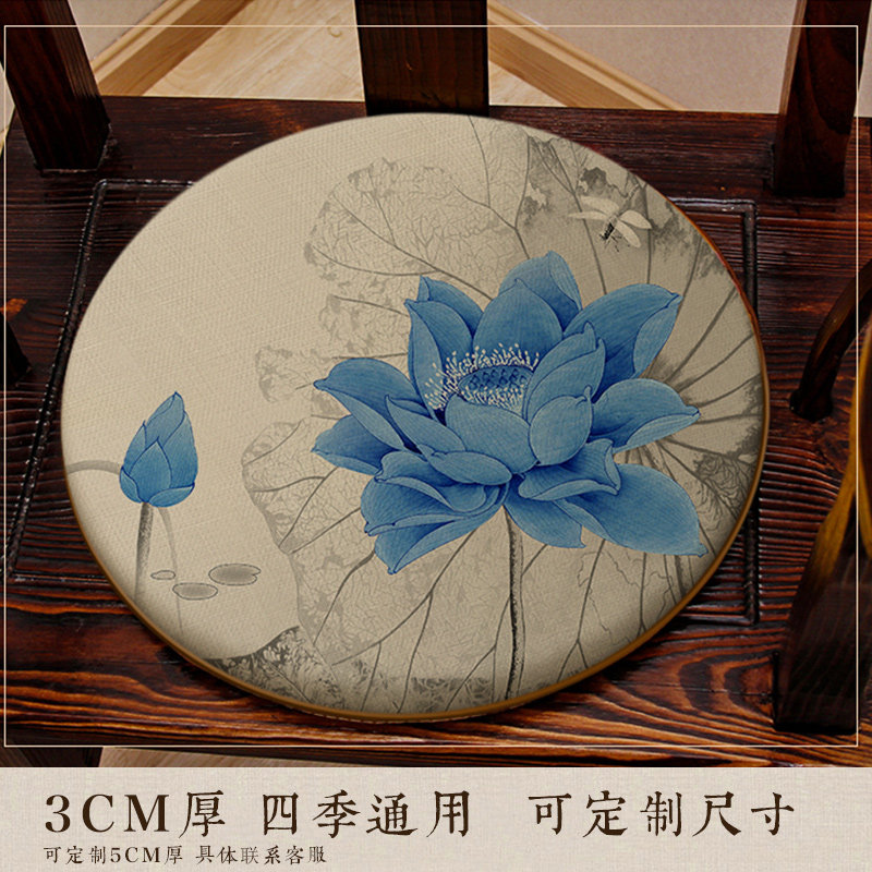 中式圆形坐垫餐椅椅垫鼓凳v实木阳台圈椅藤椅茶椅圆凳椅子印花屁