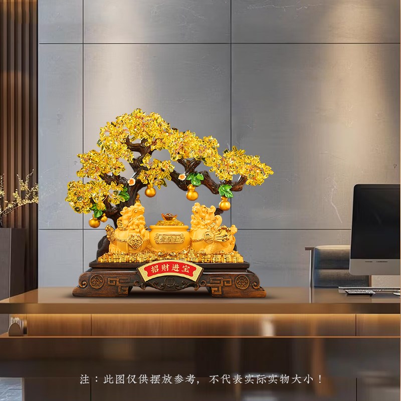 发财树貔貅聚宝盆摆件招财办公室前台收银台装饰S店铺开业乔迁礼