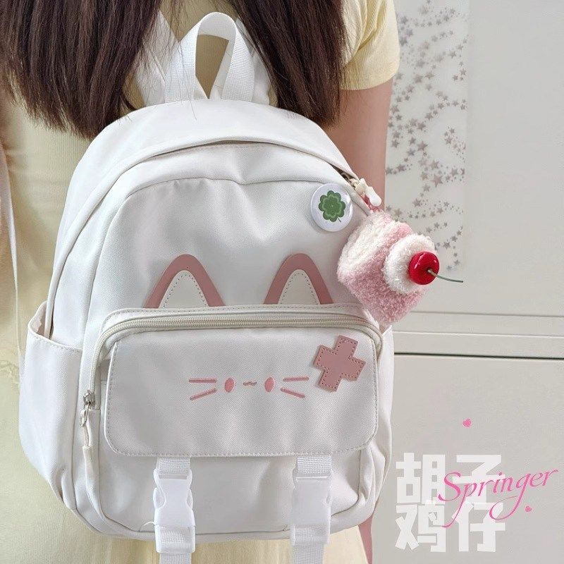 可爱猫咪小书包女孩卡通高颜值双C肩包幼儿园儿童轻便出游小背包
