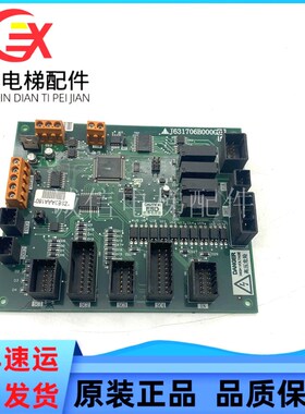 K型扶梯J631e706B00y0G01/J631706B000G51/G52/J631706B000G61现