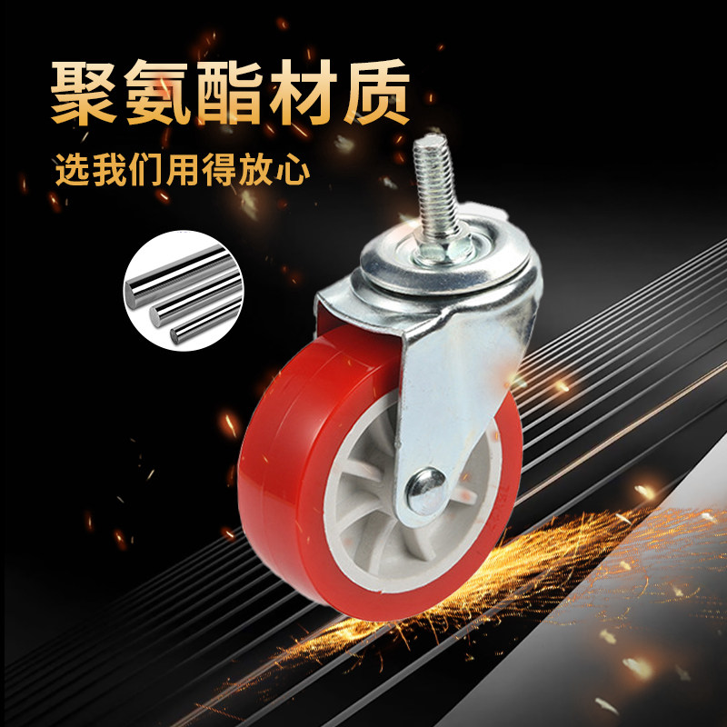 不锈钢工作台专用轮子工业轮静音轮带刹车轮子万向W轮工作台轮子