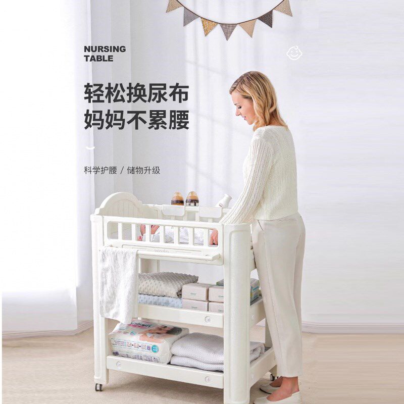 多功能婴儿尿布台宝n宝抚触护理台换尿布可移动新生儿洗浴婴儿床