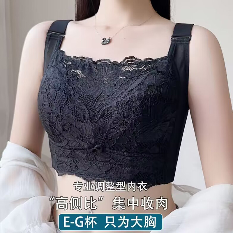 大码内衣大胸显小全罩杯抹胸防y走光束胸薄款收副乳防下垂夏季文