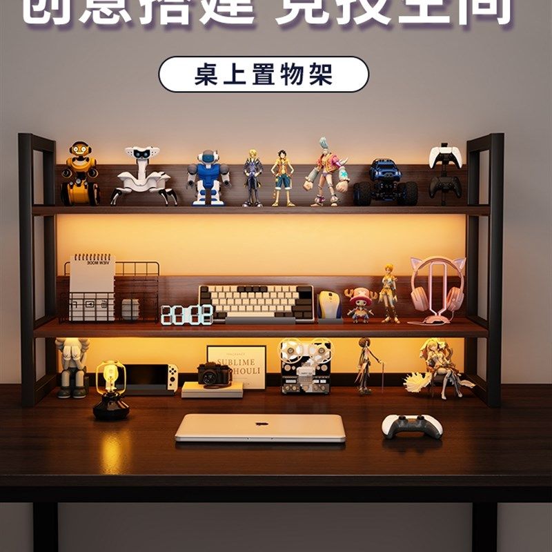 简易书架小型铁艺置物架书桌上收纳架办公K室桌面多层整理架小架,收纳整理,书桌收纳置物架,淘宝优惠券,粉丝福利购,淘宝优惠卷