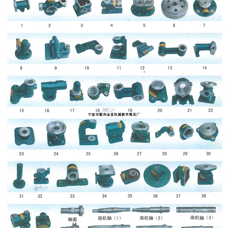 单级减速器 一级圆柱齿q轮减速器 铝合金模型 测绘实训 教学器材