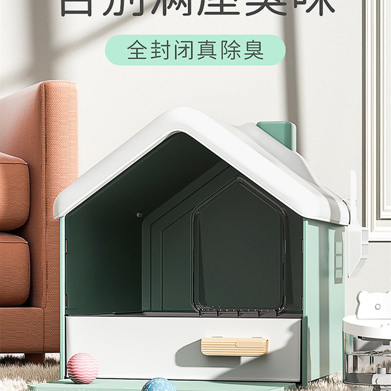 雪屋全封闭猫砂盆除臭防外溅超大号猫厕所封N闭抽屉式猫咪宠物用