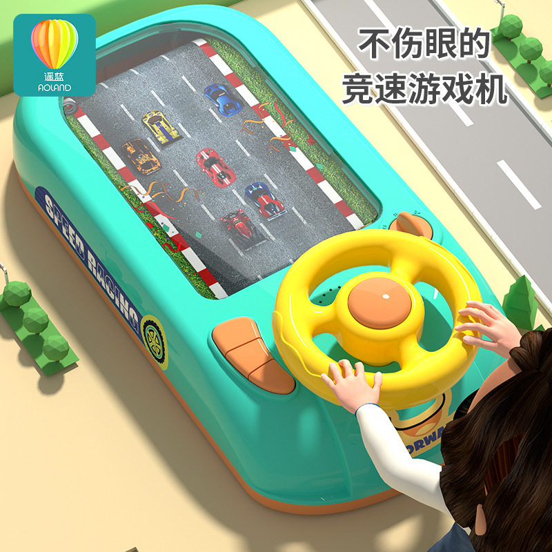 男童网红玩c具车儿童1益智3到6岁以上4一5宝宝2男孩7三9幼儿赛车1