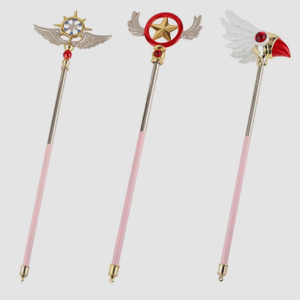 魔卡少女樱cos道具服武器