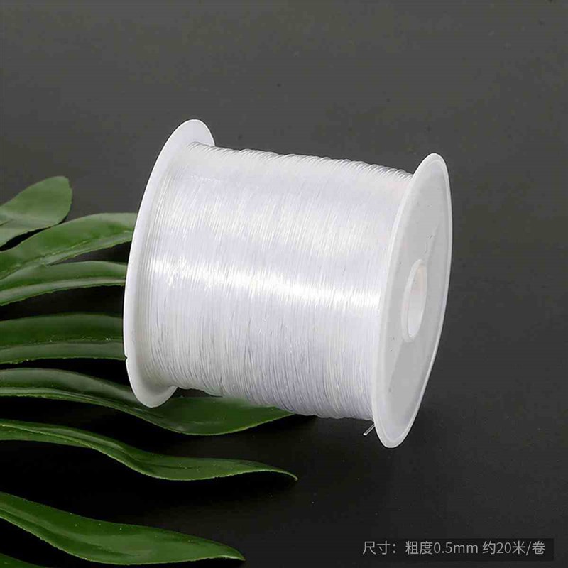 1 Roll Transpalrent Fishing Thread Nylon Wire, Clear, 0.5mm,