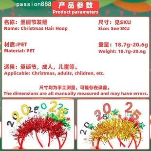 Year Bdecorations headbands colorful ribbons New Christmas