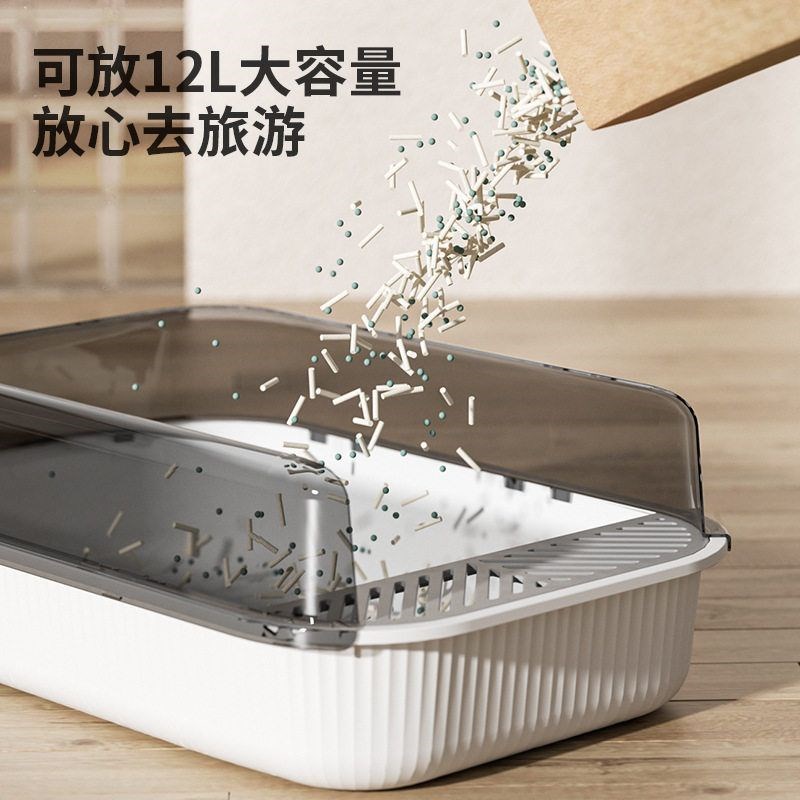 Household splash proof cat toilet oversized cat lVitter box