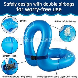 swimming Children Learn equipment buoya Axillary