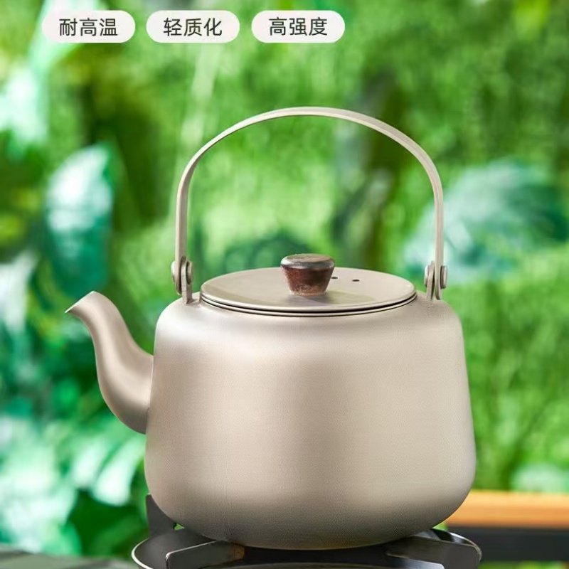 纯钛烧水壶户外露营便携式泡茶壶野外野炊烧火煮茶炉具钛金属茶壶