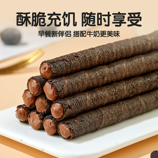 巧克力味夹心蛋卷酥脆饼干办公室解馋下午茶休闲零食点心年货小吃
