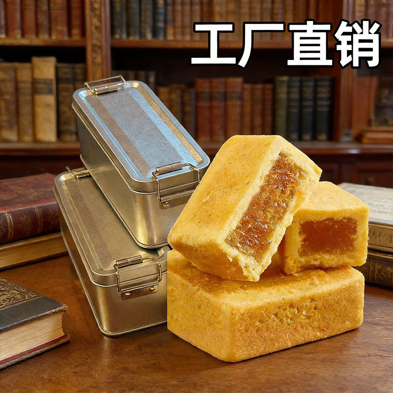 台湾师傅手作铁盒子装凤梨酥厦门风味特产零食早餐下午茶食品点心