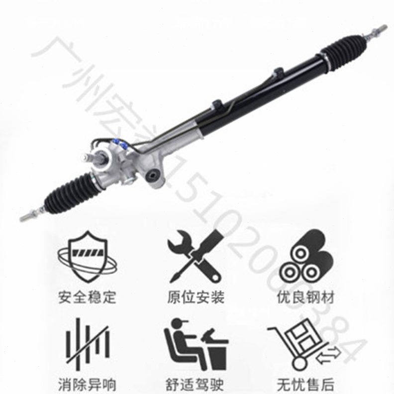 适用马自达6M6马3马2阿特兹昂科塞拉CX5CX7B50B70转向机方向机