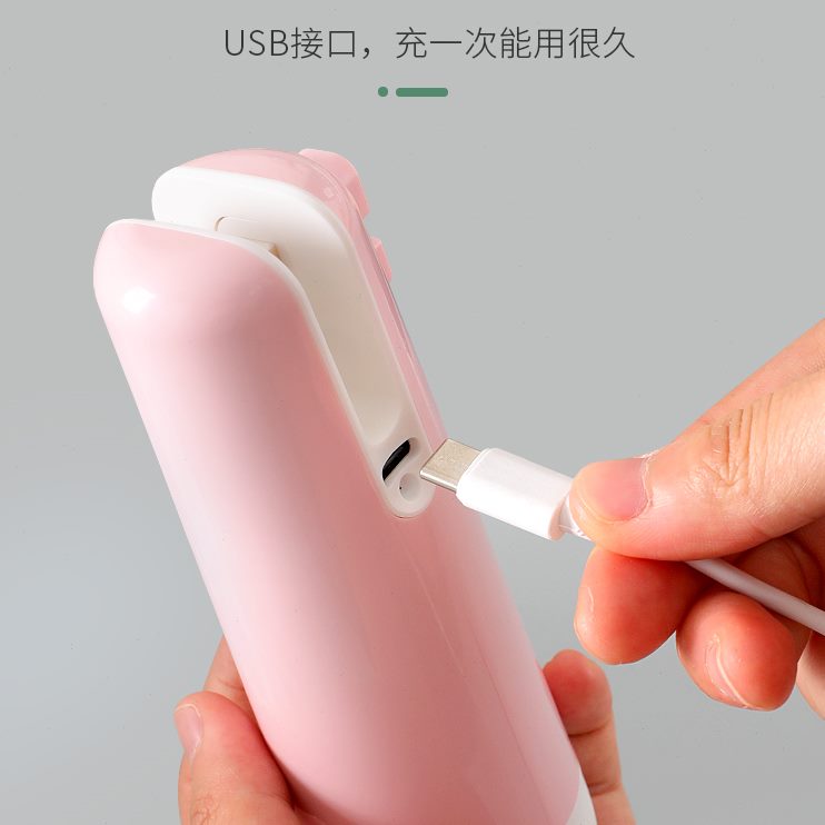 食品电动真空抽气泵封口机多功能保鲜袋密封袋蔬菜收纳压缩食品袋