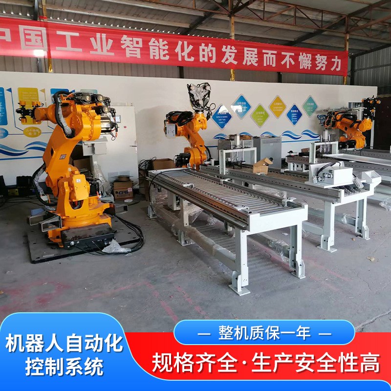 机器人自动化控制系统制动盘加工钻孔划线磨花机器人控制系统