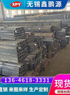 现货;精拉无缝方管,精拔无缝方管,冷拔方矩焊管,冷拉方矩焊管,
