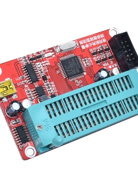 51单片机编程器24/93存储芯片烧录器 AT89C52烧写器 兼容SP200SE