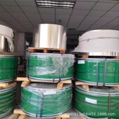 201不锈钢带 321 301不锈钢钢带 304不锈钢带316l不锈钢打包带