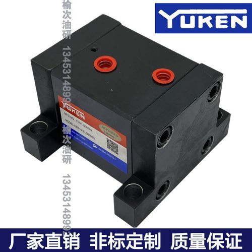 YUKEN油研CBY14薄型液压缸 CBY14L-3SD32N X12-L 微型模具液压缸