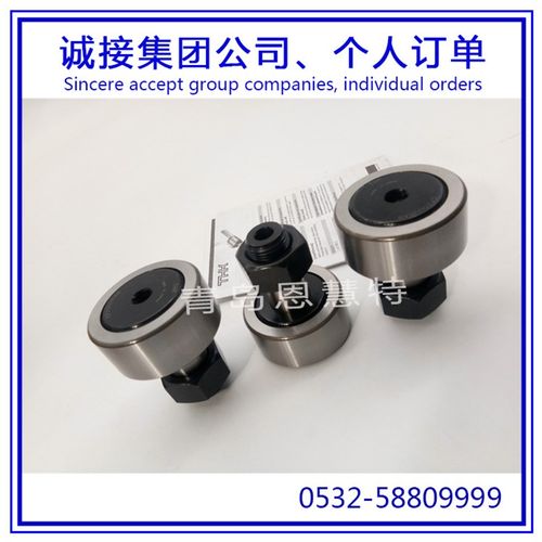 凸轮轴承THK迷你凸轮轴承轴承滚针凸轮导向器CF16 CF20 CF24