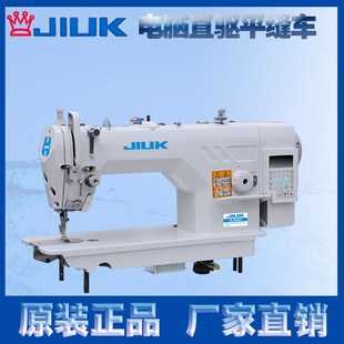 9900D高速电脑平缝机 家用工业缝纫机 直驱电脑缝纫机