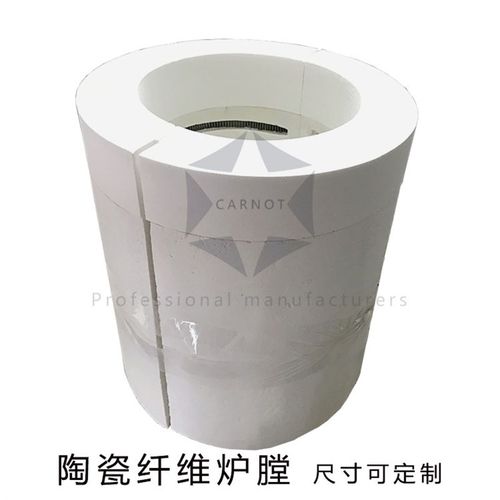 井式热处理炉陶瓷纤维井式炉管式炉膛石英管加热炉辊轴电阻丝炉膛